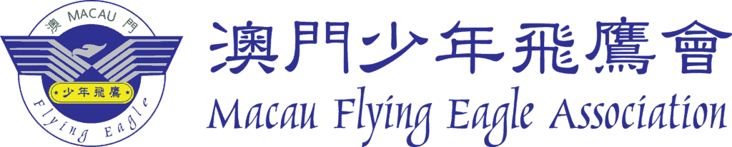 網頁製作 少年飛鷹會 會徽透明 1024x207