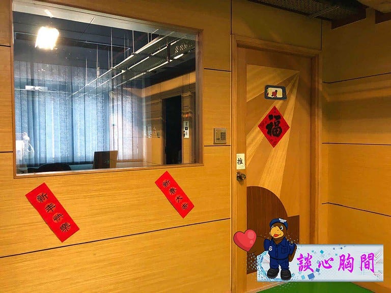 飛鷹活動中心 (1)