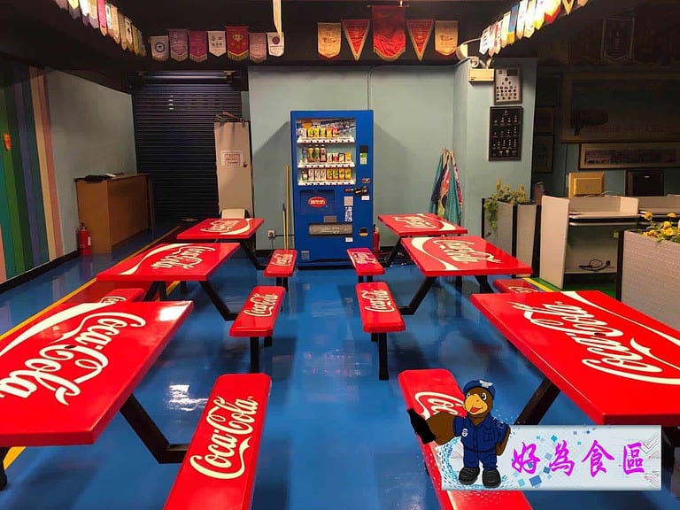 飛鷹活動中心 (10)