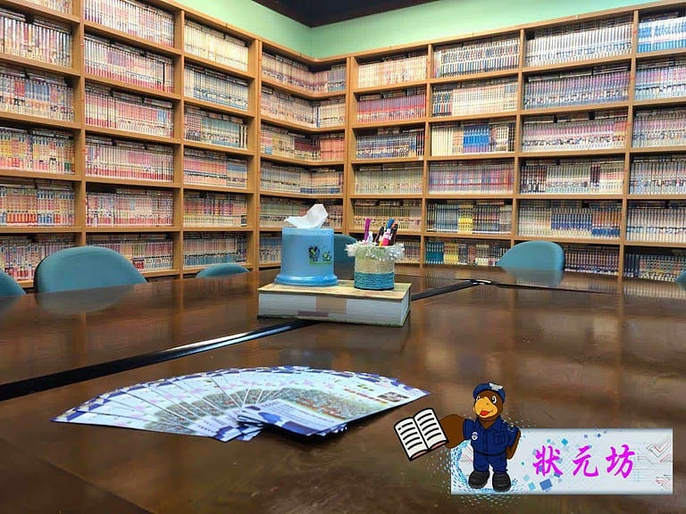 飛鷹活動中心 (8)