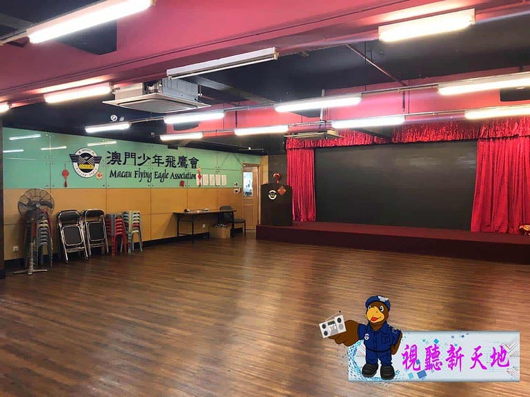 飛鷹活動中心 (9)